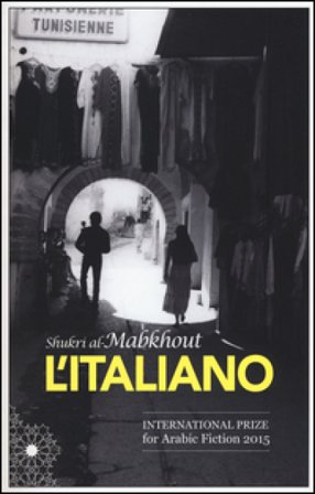 L'italiano Shukri Al-Mabkhout