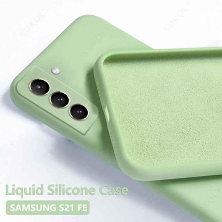 Samsung Galaxy S21 Fe - Silikon Skal Mikrofiber Ljusgrön