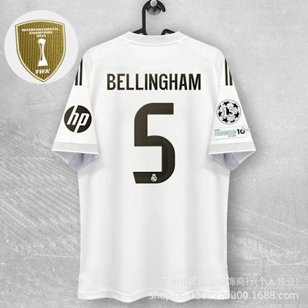 2526 Arsenal hjemmedrakt Premier League Champions League fanversjon Sakara Fiori Odegaard Havertz Rice