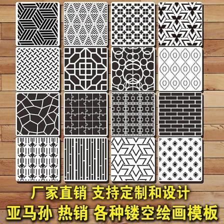 16 kpl Geometriset Stenssit Ontot Maalaus Stenssit Muovi Piirustus Malli Stenssit 20x20cm 20x20cm