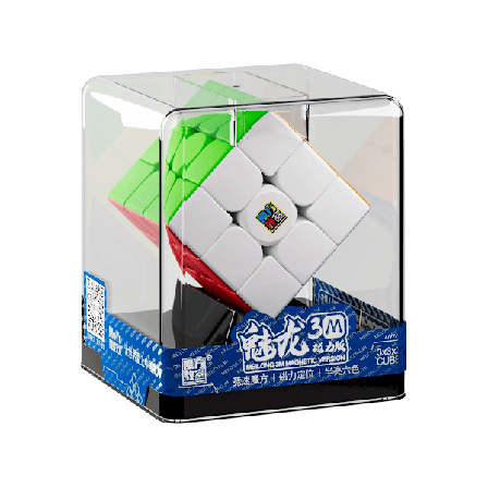 Magnetisk materiale, grunnleggende pedagogiske leker, egnet for spillere i alle aldre, trelags Rubiks kube 3x3 Rubiks kube