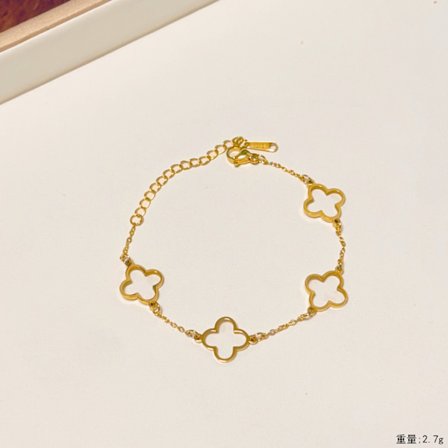 armband handsmycke armband