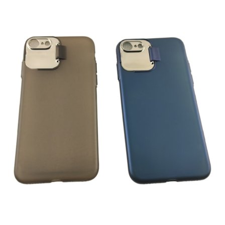 iPhone 7/8/SE 2020 - Plastskal