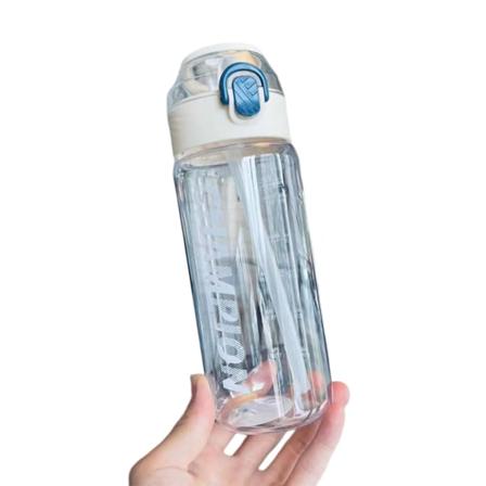 650ML/800ML halmvattenflaska med trykt Snygg bärbar sportkopp for innendørs utendørs White 800ml