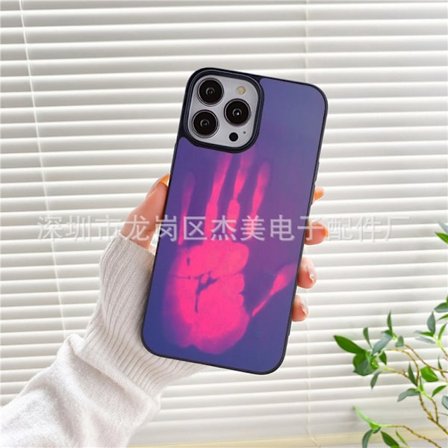 Fodral för iPhone 15 Pro Blå till lila Termisk textur färgskiftande lädertextur Full-Body textur temperaturförändring