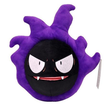 Gastly Anime Plysj leketøy Barnegave 20cm
