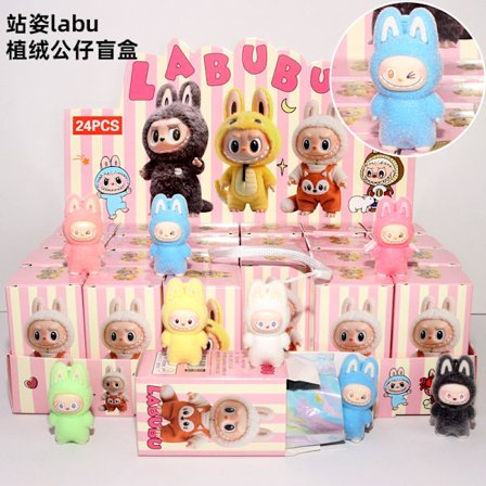 Monster Julekalender, hult lykkevedhæng, nøglering, pynt, børnegave (24 overraskelsesblindboks trendy legetøj)