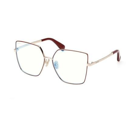 Max Mara, Glasses Bruin, Dames, Maat:ONE Size