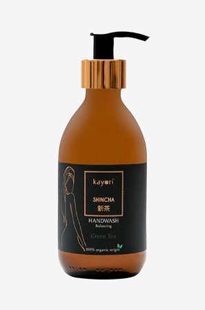 Kayori - Håndsæbe - 250 ml - Yuzu - Brun - Badeværelsestilbehør - Fra Homeroom