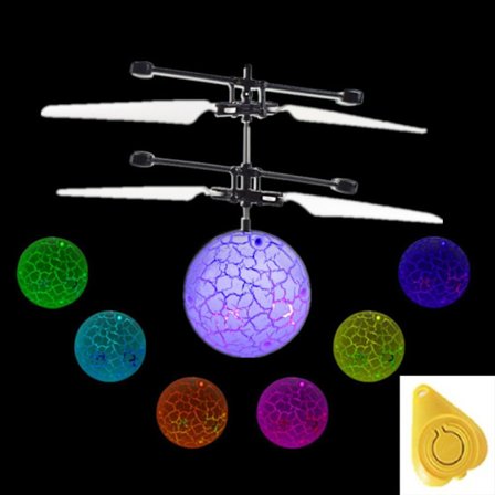 Infraröd sensorboll Induktionsleksak MULTICOLOR