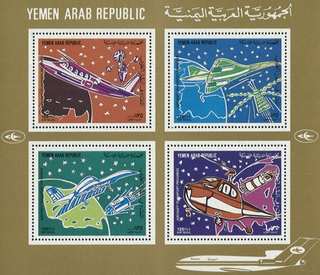 Yemen 1982 - MICHEL blok 219 - Miniark - Postfrisk