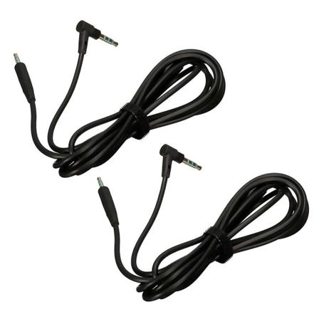 2 stk. 1,5 m O 2,5 til 3,5 mm kabel til QC25 Quiet Comfort Mic Et