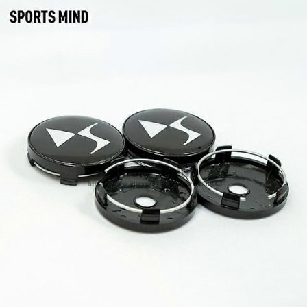 4 st/lot 60 mm Ds Bil Hjulcentrum Navkapslar För Ds Ds3 Ds5 Ds6 Deesse Psa Logo Snyggt Slitstarkt Ersättnings Dammskydd