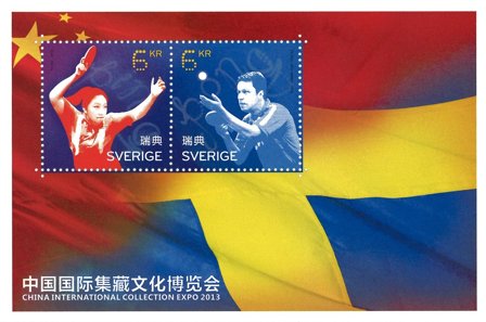 Sverige/Kina 2013 - AFA 2918-2919 - Miniark udstillings udgave - Postfrisk