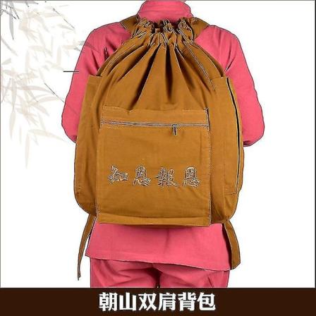 Lærreds læggetaske til mænd og kvinder universel havgrøn taske stofpose Arhat taske udendørstaske Chaoshan rygsæk buddhistiske forsyninger