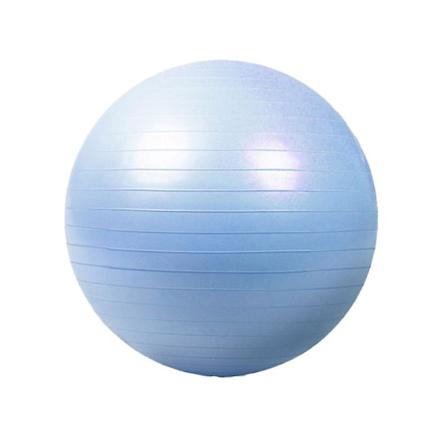 Liikuntapallo - Tasapainopallo joogaharjoitteluun, vakaa synnytyspallo raskauteen Blue 75CM