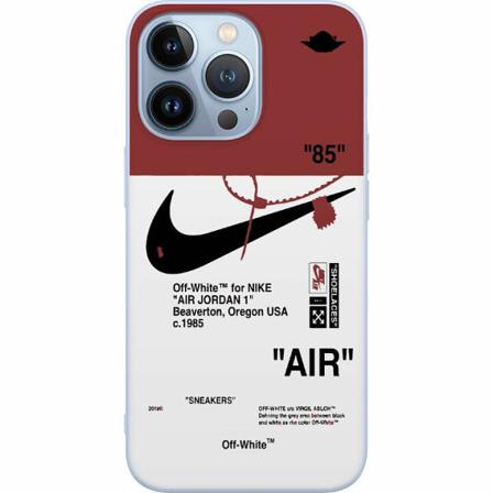 Apple Iphone 14 Pro Premium Skal Nike 85