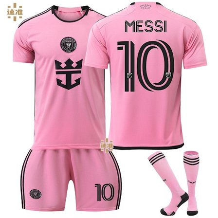 Major League Soccer Messi No.10 Miami International Jersey Hjemme Borte Voksen Barn Fotballdrakt Set Away Kids2