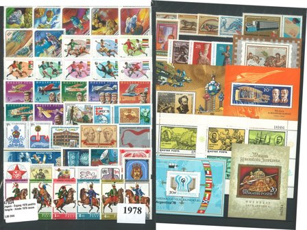 Ungarn - årgang 1978 - Postfrisk