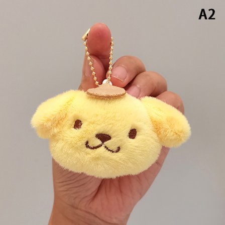 Sarjakuva Sanrio Pehmo Avaimenperä Nukke Lelut Avaimenperät Kuromi