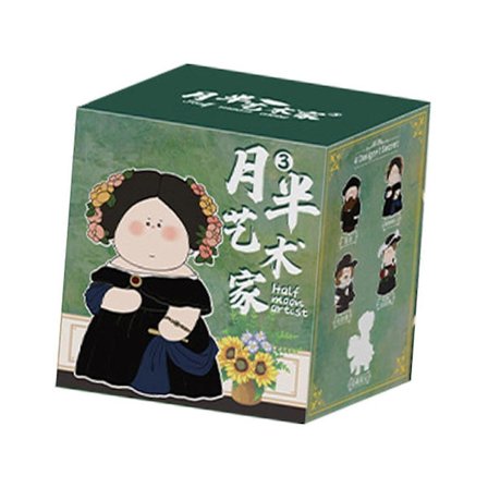 Konstnär Överraskningsfodral Nyhetspresent Slumpmässig för Inomhus Bokhylla Skrivbord[D]