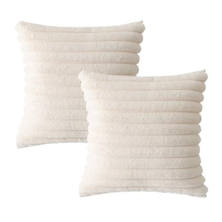 2 kpl Pehmeitä Plush-Koristetyynynpäällisiä 45*45cm