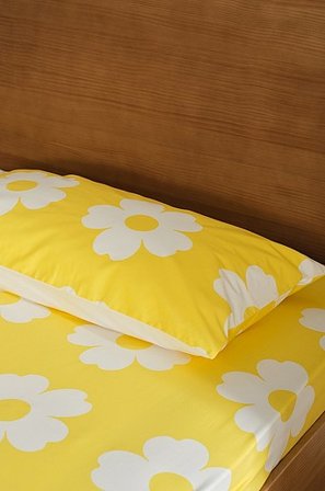 Jotex - Örngott 50x90 Cm Gul/naturvit WERNER - Köp Örngott hos Jotex