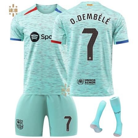Herre/Børne 2024 Ny Fodbold Aktivtøj FCB #7 O.DEMBELE Fodboldtrøjer Fashion Sports T-Shirt Grøn 26 No.7