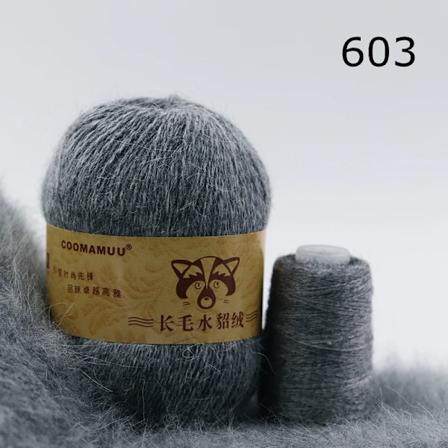 50+20g Ekstra Blød Plys Mink Hårgarn Premium Håndstrikning Hæklet Tråd Til Halstørklæde Vest Hat Dame Tøj Vinter Efterår Varmt Garn 603