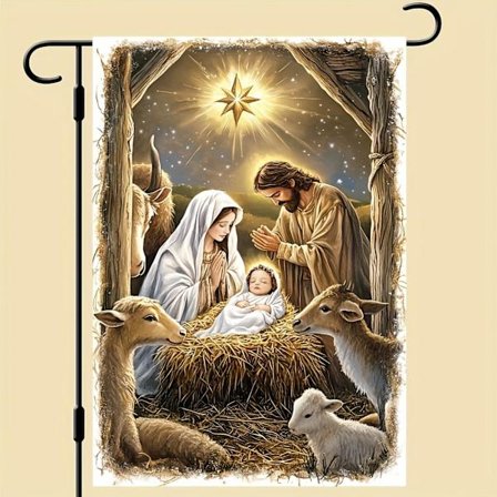 Dobbeltsidig Jesus fødselsscene hageflagg for julehøytiden, 30x45 cm lite gårdsbanner utendørs dekor, vinter sesongbasert langt unna