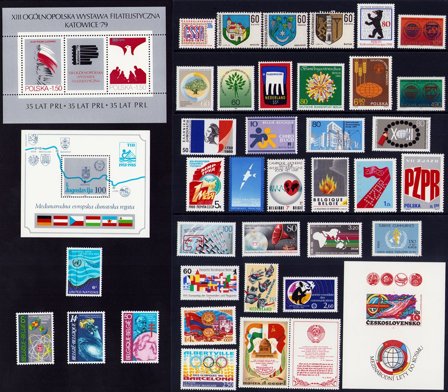 Logo/Symboler - Frimærkepakke - Postfrisk