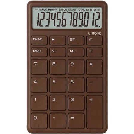 Lomme- og skrivebordskalkulator i beige med en lyssterk LCD-skjerm, håndholdt skrivebordskalkulator med doble strømkilder