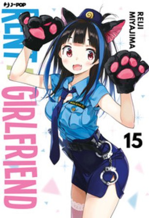 Rent-a-girlfriend. Vol. 15 Reiji Miyajima