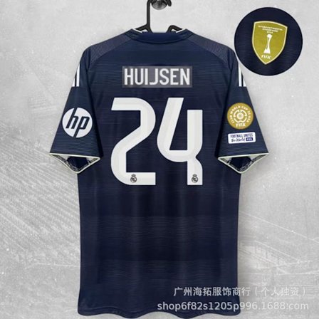 2025-2026 sesongen Club World Cup-drakt Real Madrid Club bortedrakt nr. 24 HUIJSEN Fan Edition-drakt