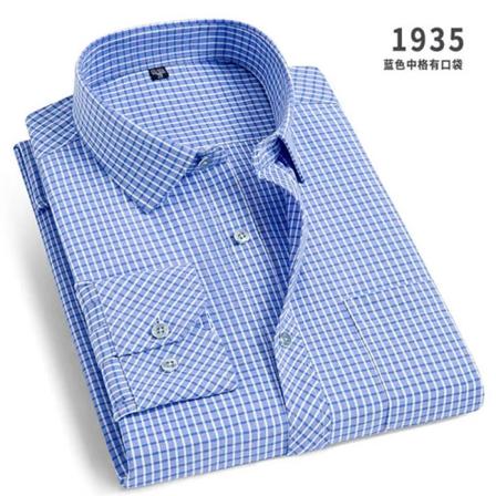 Vårnyhet Randig långärmad tröja för män Strykfri Anti-rynkor Bekväm Andas Business Casual Mode Slim Fit 14 39