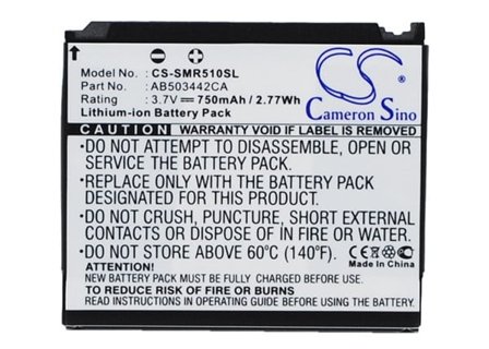 Batteri till SmartPhone, Mobil för Samsung SPH-M520, SCH-R510, SGH-T519 m.fl.