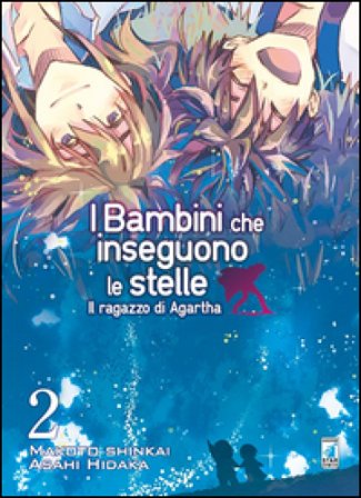 Il ragazzo di Agartha. I bambini che inseguono le stelle. Vol. 2 Makoto Shinkai