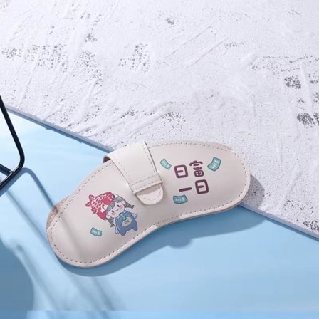 Case Förvaringsväska CC