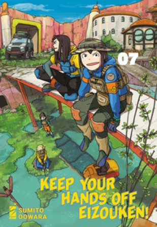 Keep your hands off Eizouken!. Vol. 7 Sumito Oowara