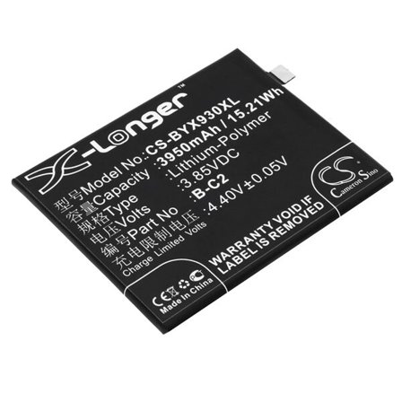 Batteri til SmartPhone, Mobil til VIVO X9s Plus