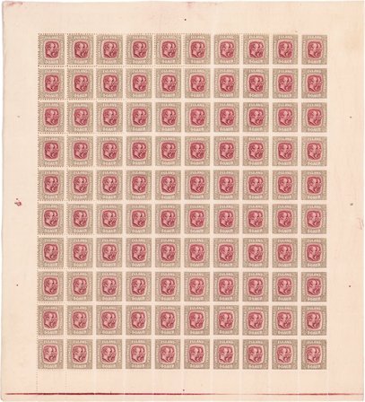 Island - AFA 59 - Postfrisk helark