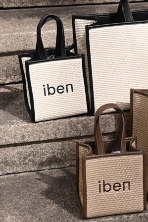 Mini Straw Bag Brown Straw