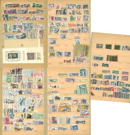 Tjekkoslovakiet - Dubletsamling på 17 indstikskort