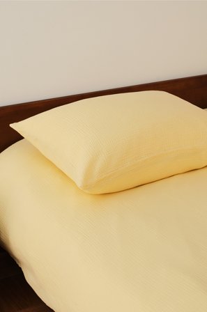 Jotex - Putetrekk i Musselin Lys gul - AMILIA - Kjøp Putevar hos Jotex