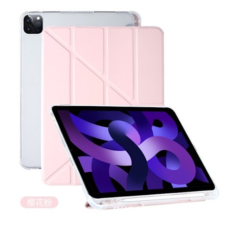 Fodral för iPad Rosa Deformerad Sida Baksida för PRO11 2018/2020/2021/2022 AIR4/AIR5 10.9"