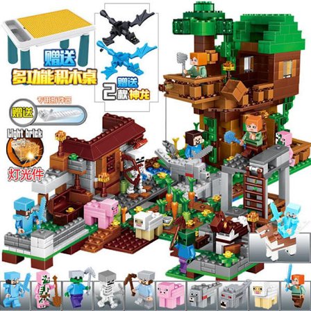 Minecraft Sett Berg Grotte Minecraft Min Verden Serie{REN}