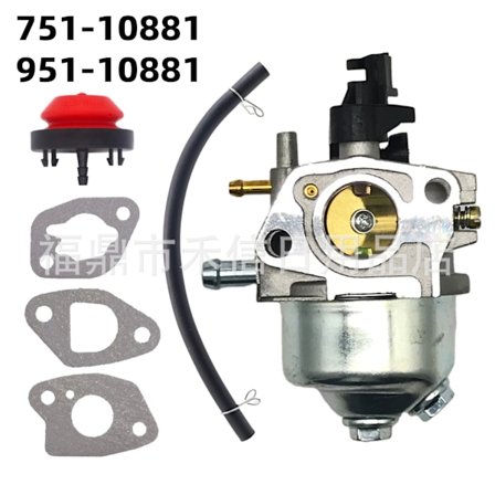 751-10881 951-10881 Forgasser for MTD Cub Cadet 2P70M0C motor 173c