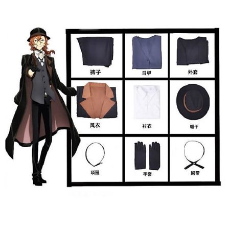 Bungou Stray Dogs Menn Kvinner Nakahara Chuuya Cosplay Kostyme Parykk Hatt Hanske Jakke Bukser Kvinnelig Chuya Nakahara Cosplay Dress