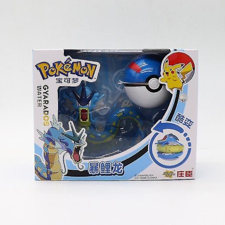 Deformerad Pikachu-docka Pokeball Barnleksak Present Deformerade leksaker