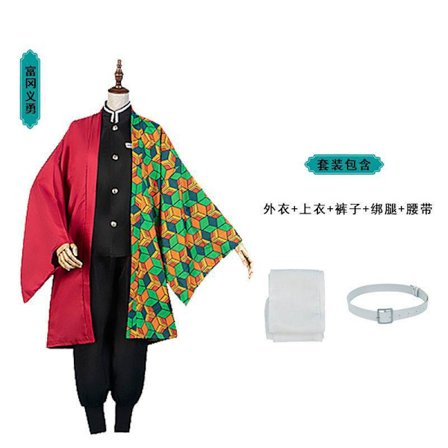 Mub- Cosplay Halloween-asu Anime Demon Slayer Kimetsu No Yaiba Tanjiro Kamado Nezuko Zenitsu Vaatteet